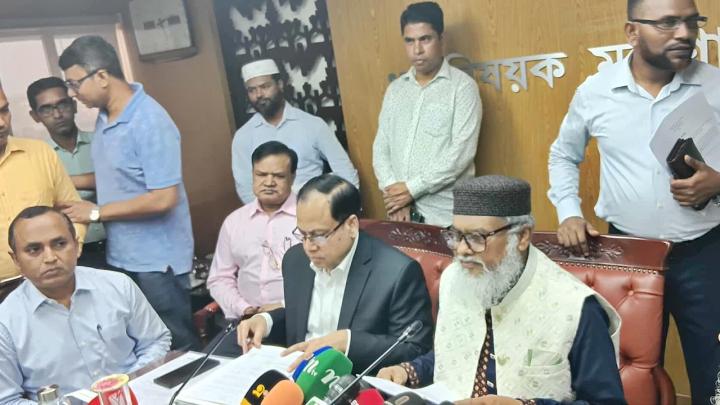 হজের তিন প্যাকেজ ঘোষণা : সর্বনিম্ন ৪ লাখ ৬৭ হাজার টাকা