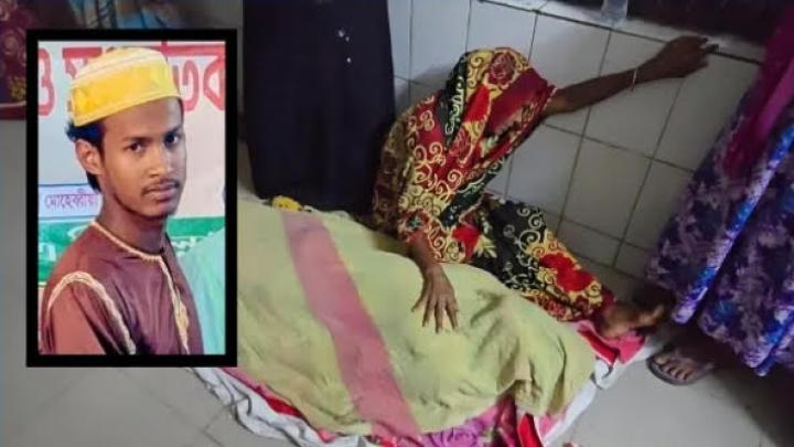 কলেজ ছাত্রের মৃত্যু,চিকিৎসা অবহেলার অভিযোগ