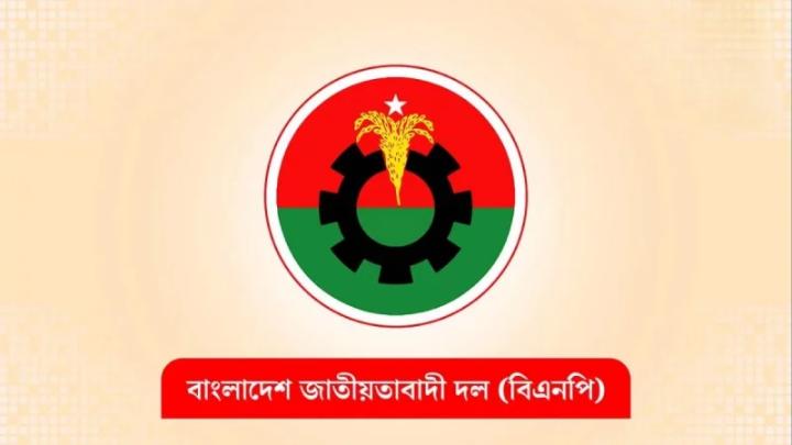 বিএনপির কাছে শতাধিক আসন চায় মিত্ররা, কোন দল কয়টি