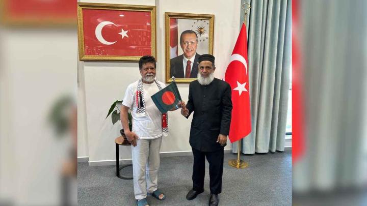 মুক্তি পেয়ে তুরস্ক পৌঁছেছেন শহিদুল আলম