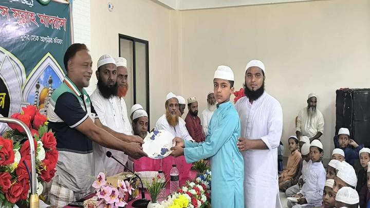 শেরপুরের নকলায় হামদ-নাত-কেরাত প্রতিযোগিতা অনুষ্ঠিত!