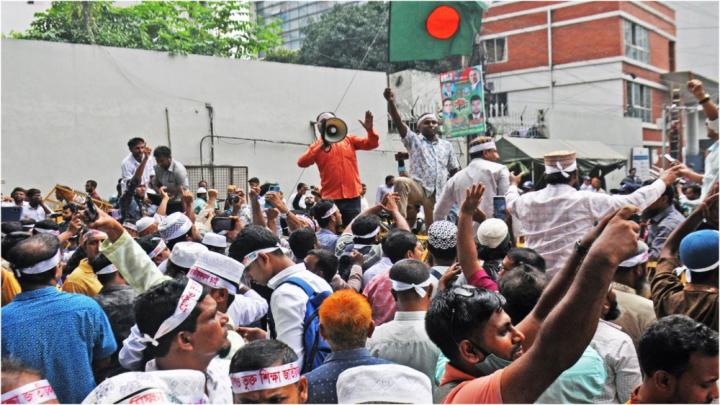 সোমবার থেকে শিক্ষকদের কর্মবিরতি ঘোষণা