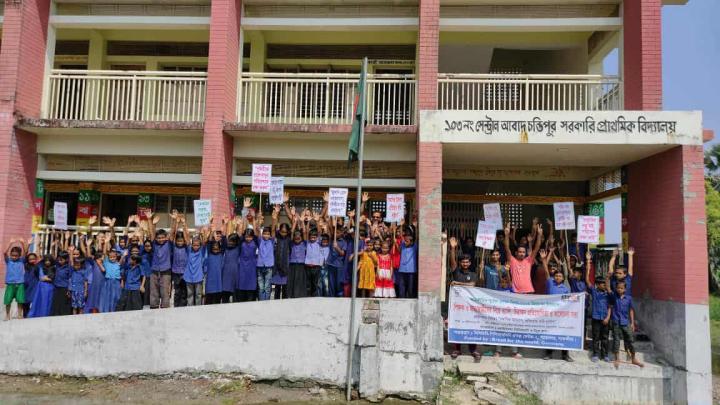 শ্যামনগরে সিসিডিবির আয়োজনে আন্তর্জাতিক দুর্যোগ প্রশমন দিবস পালন
