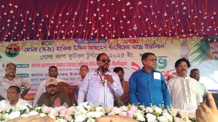 লালমোহনে আন্ত:ইউনিয়ন গোল্ডকাপ ফুটবল টুর্নামেন্টের উদ্বোধন