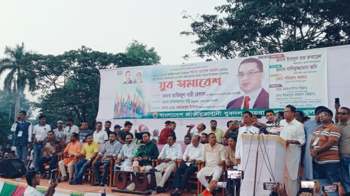 বিএনপি ক্ষমতায় গেলে উপকূলে টেকসই বেড়িবাঁধ নির্মান করা হবে