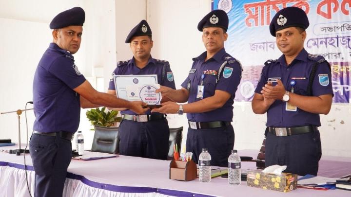 নরসিংদী জেলার শ্রেষ্ঠ ওসি এমদাদুল হক
