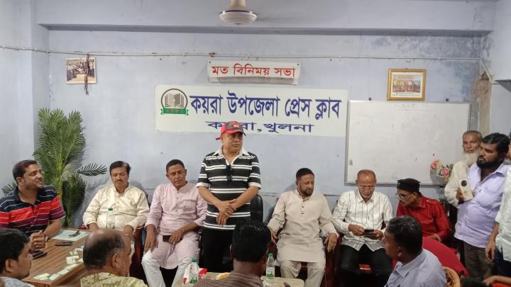 কয়রা উপজেলা প্রেসক্লাবের সাংবাদিকদের সাথে বাসস চেয়ারম্যান মত বিনিময়