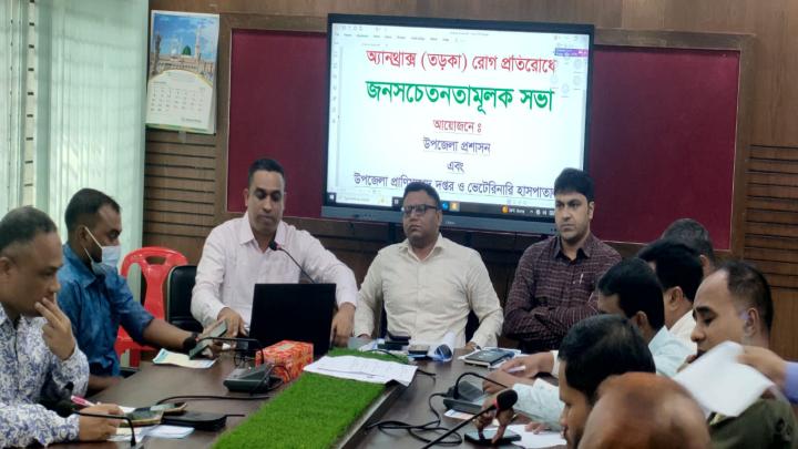 আত্রাইয়ে এনথ্রাক্স(তড়কা) রোগ প্রতিরোধে সচেতনতা মূলক আলোচনা সভা অনুষ্ঠিত
