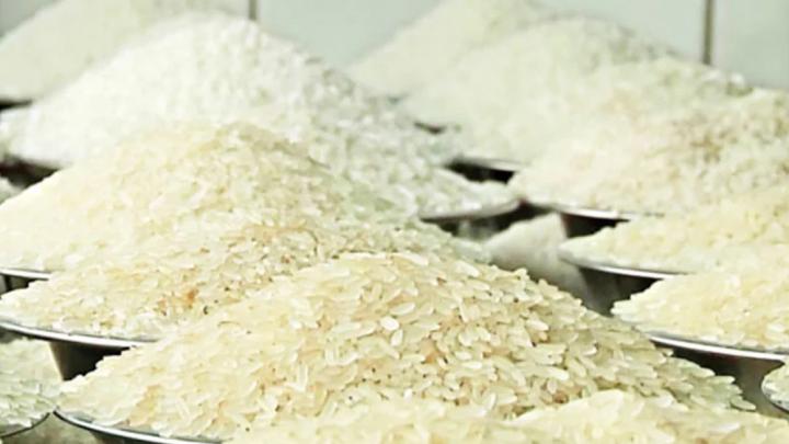 প্রায় সাড়ে ৪০০ কোটি টাকার চাল আমদানি করবে সরকার