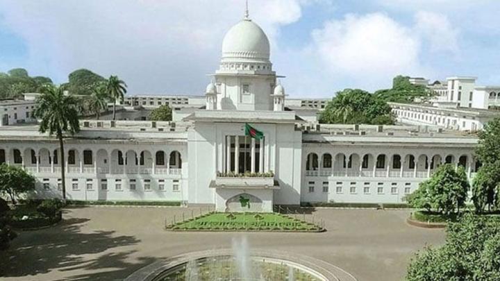আইন মন্ত্রণালয়ের যেসব ক্ষমতা চলে যাচ্ছে সুপ্রিম কোর্টের হাতে