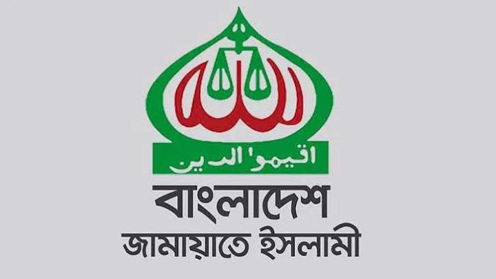 রাজশাহীর ছয়টি সংসদীয় আসনে জয় নিশ্চিত করতে মরিয়া হয়ে মাঠে নেমে আছে জামায়াতে ইসলামী