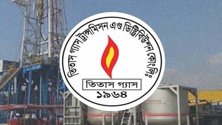 ঢাকার বিভিন্ন এলাকায় বাতাসে গ্যাসের গন্ধ, কী বলছে তিতাস? ঢাকার বিভিন্ন এলাকায় বাতাসে গ্যাসের গন্ধ, কী বলছে তিতাস?