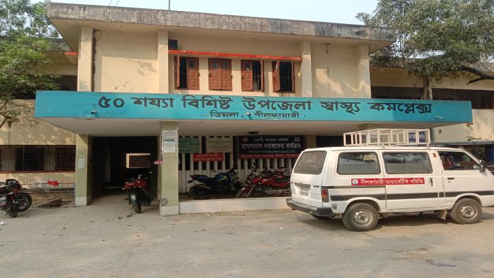 নীলফামারীর ডিমলায় বেপরোয়া পিকআপ ধাক্কায় প্রাণ গেল নানি-নাতনির নীলফামারীর ডিমলায় বেপরোয়া পিকআপ ধাক্কায় প্রাণ গেল নানি-নাতনির