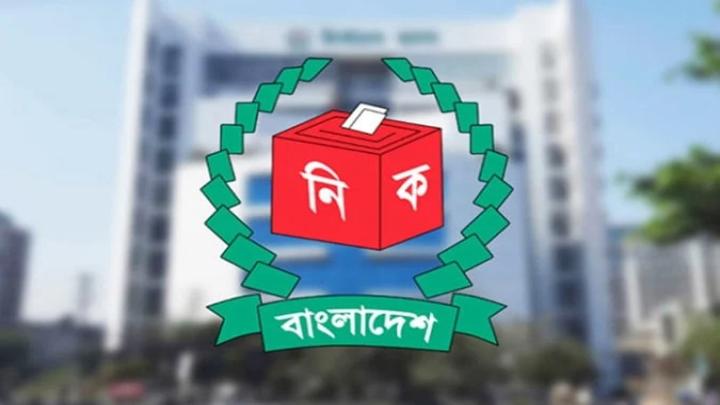 সরকারের ৩১ বিভাগের সঙ্গে বৃহস্পতিবার বৈঠক করবে ইসি সরকারের ৩১ বিভাগের সঙ্গে বৃহস্পতিবার বৈঠক করবে ইসি