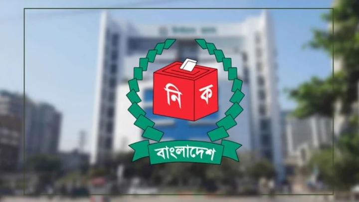 ত্রয়োদশ জাতীয় সংসদ নির্বাচনে ৩০০ আসনে চূড়ান্ত ভোটকেন্দ্র ৪২ হাজার ৭৬১