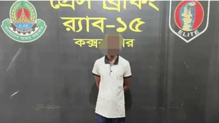 রংপুরের হত্যা মামলার আসামি, কক্সবাজারের রোহিঙ্গা ক্যাম্প থেকে গ্রেফতার রংপুরের হত্যা মামলার আসামি, কক্সবাজারের রোহিঙ্গা ক্যাম্প থেকে গ্রেফতার