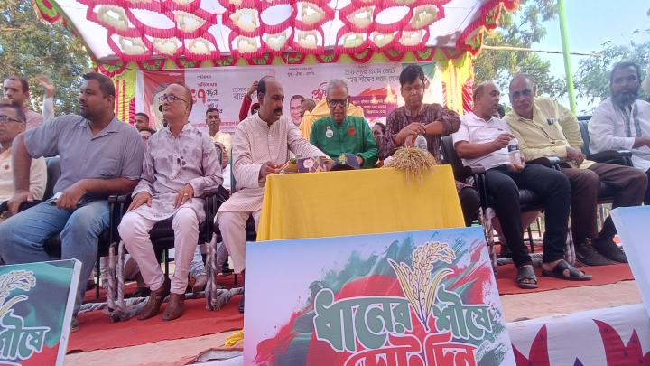 দেশের গণতান্ত্রিক আন্দোলনে যুবদলের ভূমিকা অতুলনীয় : শরীফ উদ্দিন দেশের গণতান্ত্রিক আন্দোলনে যুবদলের ভূমিকা অতুলনীয় : শরীফ উদ্দিন