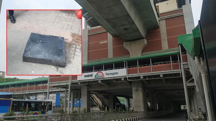 মেট্রোরেলে দুর্ঘটনায় নিহতের পরিবারকে দুই কোটি টাকা ক্ষতিপূরণ দিতে রুল মেট্রোরেলে দুর্ঘটনায় নিহতের পরিবারকে দুই কোটি টাকা ক্ষতিপূরণ দিতে রুল