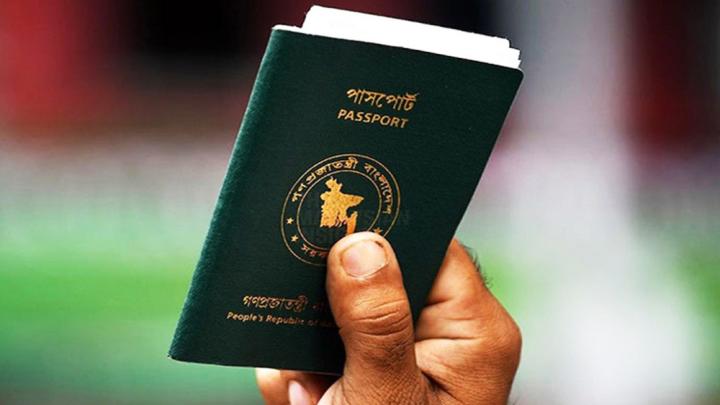 মালয়েশিয়ায় কর্মী পাঠানোর নতুন সুযোগ, আছে ১০ শর্ত মালয়েশিয়ায় কর্মী পাঠানোর নতুন সুযোগ, আছে ১০ শর্ত