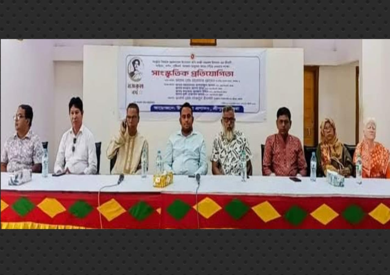 শ্রীপুরে নজরুল বর্ষ উপলক্ষে দু'দিনব্যাপী সাংস্কৃতিক প্রতিযোগিতা