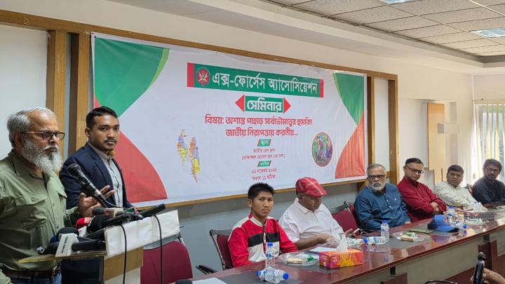 পাহাড়ে সন্ত্রাসীদের বছরে ১২০০ কোটি টাকা চাঁদা আদায়