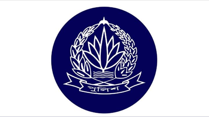 পুলিশ কমিশন অধ্যাদেশ, ২০২৫-এর খসড়া চূড়ান্ত