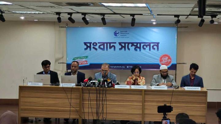 জলবায়ু অর্থায়নের ৮৯১ প্রকল্পে ২ হাজার কোটি টাকার দুর্নীতি : টিআইবি