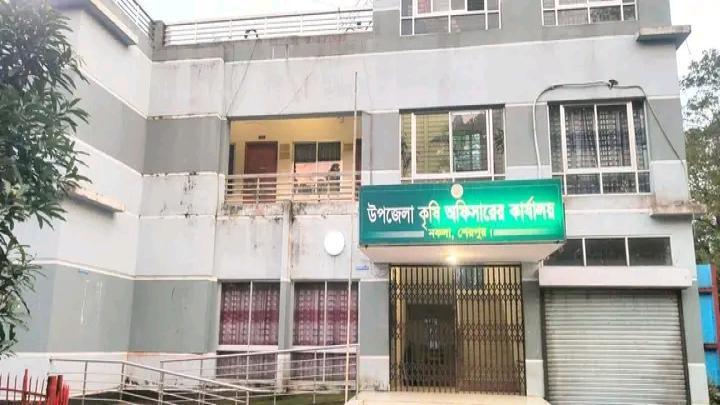 কৃষি প্রণোদনা দিতে অস্বীকার করায় নকলা কৃষি কর্মকর্তাকে থাপ্পড়:  ছাত্রদল নেতার বিরুদ্ধে মামলা