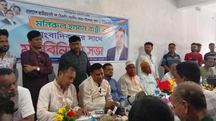 কয়রায় সাংবাদিকদের সাথে মতবিনিময় সভায় বাপ্পী: দুর্যোগ প্রবন কয়রার অসহায় মানুষের কল্যানে কাজ করত