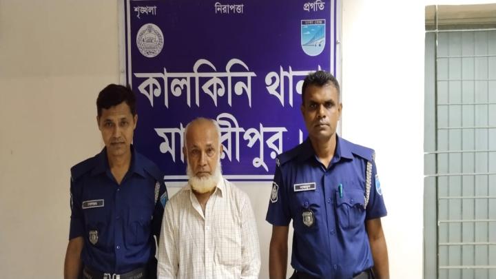 কালকিনিতে আওয়ামীলীগের ৬ মামলার আসামী গ্রেফতার