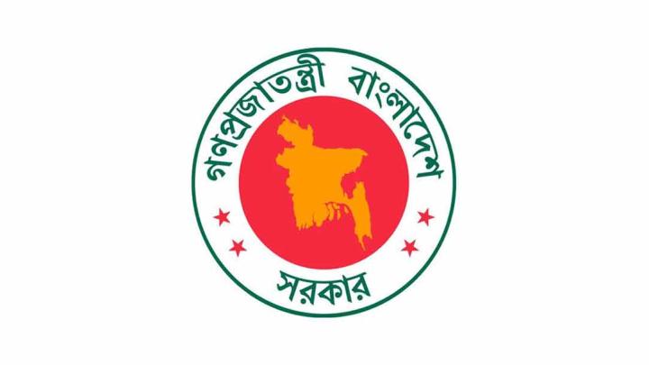 ২০২৬ সালে ঈদ আর পূজায় কত দিন ছুটি থাকবে?