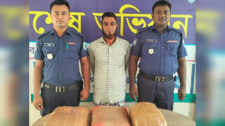কালীগঞ্জে ১৫ কেজি গাঁজাসহ সাবলু গ্রেপ্তার