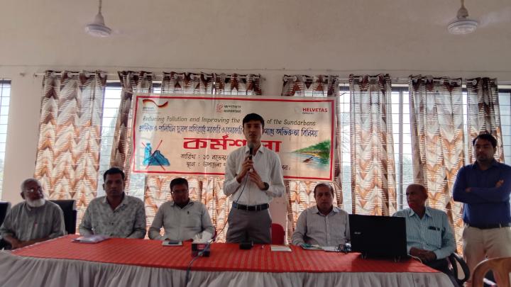 প্লাষ্টিক পলিথিন এখন পরিবেশের জন্য হুমকি হয়ে দাঁড়িয়েছে : দূষন রোধে সভায় বক্তারা 