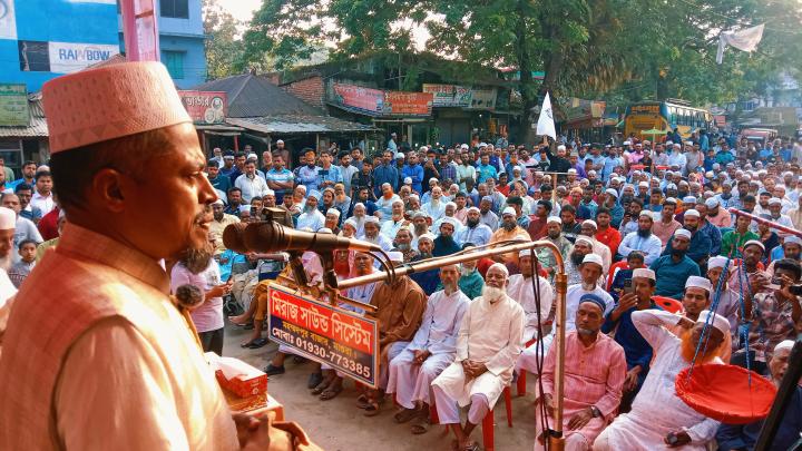 দেশের উন্নয়ন ও সমাজে শান্তি প্রতিষ্ঠার জন্য দাঁড়িপাল্লায় ভোট দিন- এম বি বাকের 