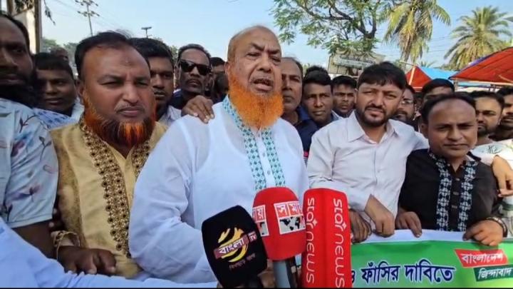 বাগেরহাটে শেখ হাসিনার ফাঁসির দাবিতে বিক্ষোভ ও প্রতিবাদ সমাবেশ অনুষ্ঠিত