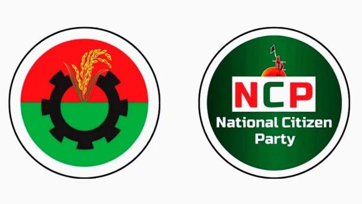 এনসিপি এলে ৪০, না এলে ২৩ আসনে সমঝোতা করবে বিএনপি