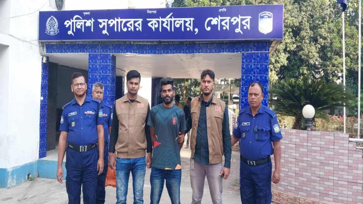 শেরপুরের নকলায় কৃষি কর্মকর্তাকে মারধরের ঘটনায় গ্রেপ্তার-১