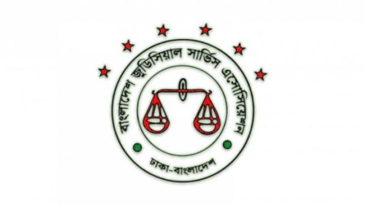 বিচারকদের নিরাপত্তাসহ ২ দাবি, না মানলে রবিবার থেকে কলম বিরতি