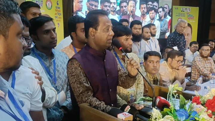 ঢাকাস্থ কলাপাড়া জাতীয়তাবাদী ফোরামের ৫ম প্রতিষ্ঠাবার্ষিকী উদযাপন