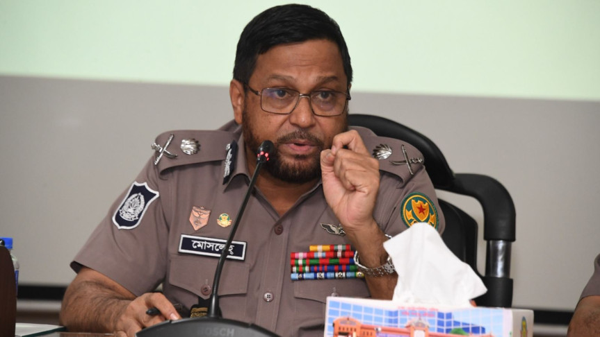 আইনশৃঙ্খলা রক্ষায় সর্বোচ্চ সজাগ থাকতে হবে : ডিএমপি কমিশনার