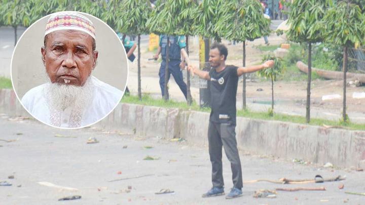 আমার ছেলের হত্যাকারীদের ফাঁসি দেখতে চাই : আবু সাঈদের বাবা