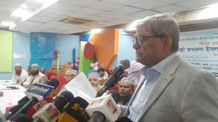 গণভোটের ‘হ্যাঁ’ বা ‘না’ মানুষ বুঝতে পারছে না : মির্জা ফখরুল