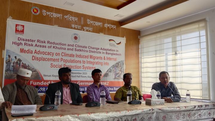 কয়রায় জলবায়ু পরিবর্তনে ক্ষতিগ্রস্ত মানুষের সামাজিক সুরক্ষা বিষয়ে মিডিয়া অ্যাডভোকেসি