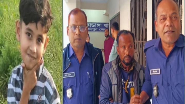 আলফাডাঙ্গায় চাঞ্চল্যকর শিশু হত্যাকান্ডে জড়িত সন্দেহে প্রতিবেশী গ্রেফতার