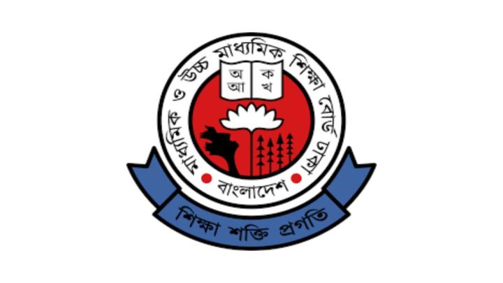 দেশের সব কলেজে ‘অতীব জরুরি’ নির্দেশনা