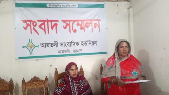 থানায় অভিযোগ দিয়ে বিপাকে নারী, নারী নেত্রীর হুমকিতে পালিয়ে বেড়ানোর অভিযোগ