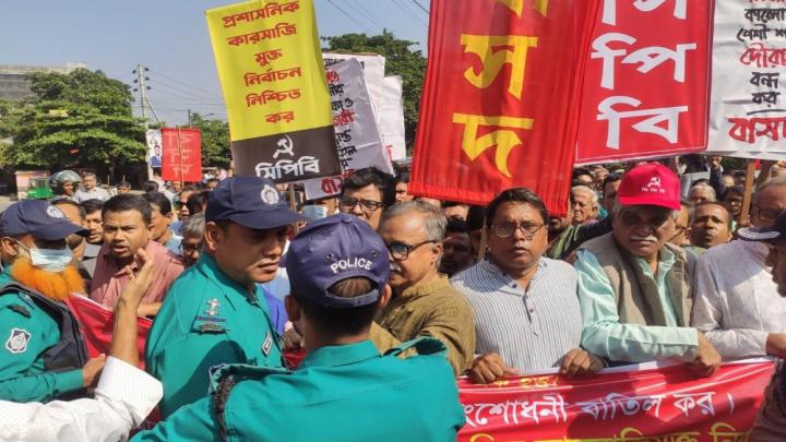 আরপিও সংশোধনী বাতিলের দাবিতে বাম জোটের বিক্ষোভ