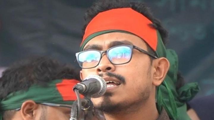 খালেদা জিয়াকে নিয়ে ডাকসু ভিপির আবেগঘন স্ট্যাটাস