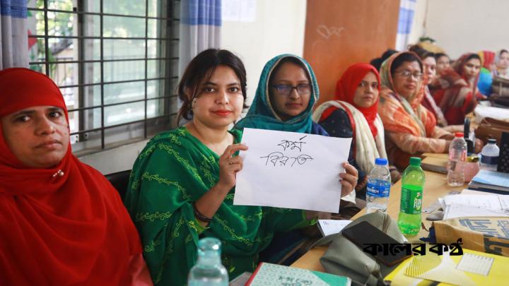 আগামীকাল বার্ষিক পরীক্ষা, আজ চলছে শিক্ষকদের কর্মবিরতি