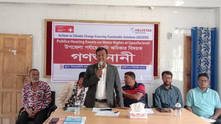 কয়রা উপজেলায় পানি অধিকার বিষয়ক গণশুনানি